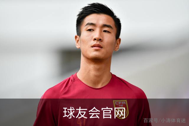 球友会官网